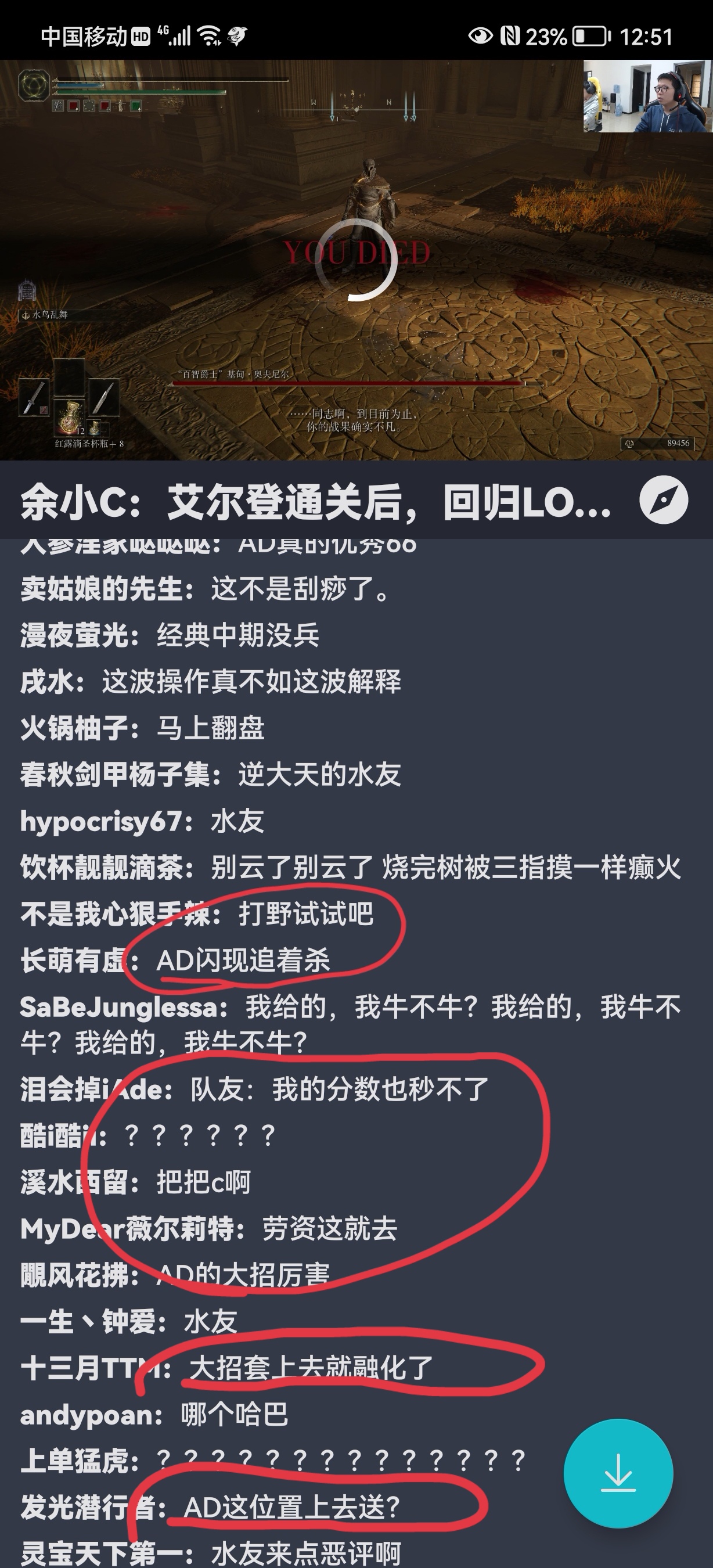v0.2.3bug反馈 · Issue #19 · guyijie1211/JustLive-Android · GitHub