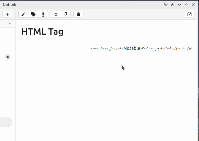 screenshot_20190112_162945