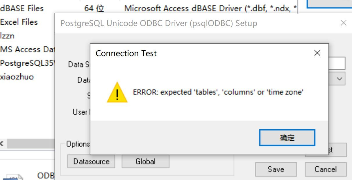 6.2.1 version have problem accessed from postgres and odbc · Issue ...