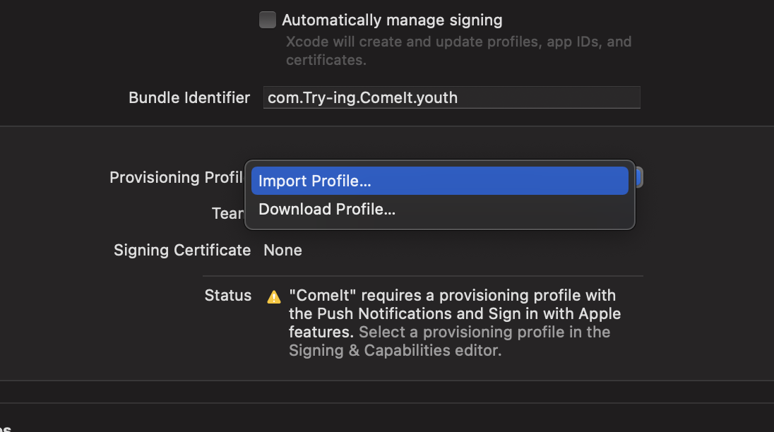 Automatically manage signing