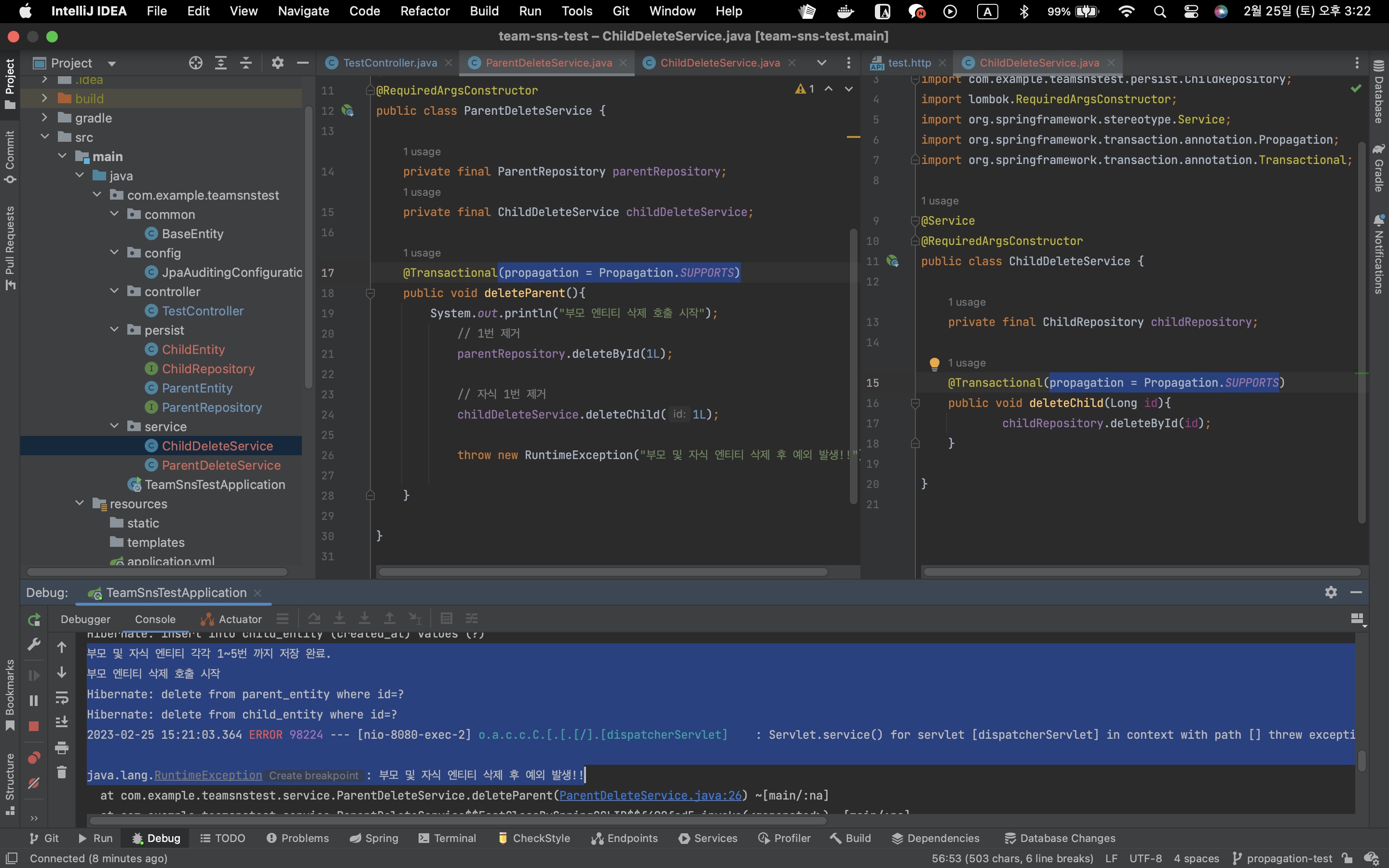 GitHub - DongvinPark/jpa-propagation-test
