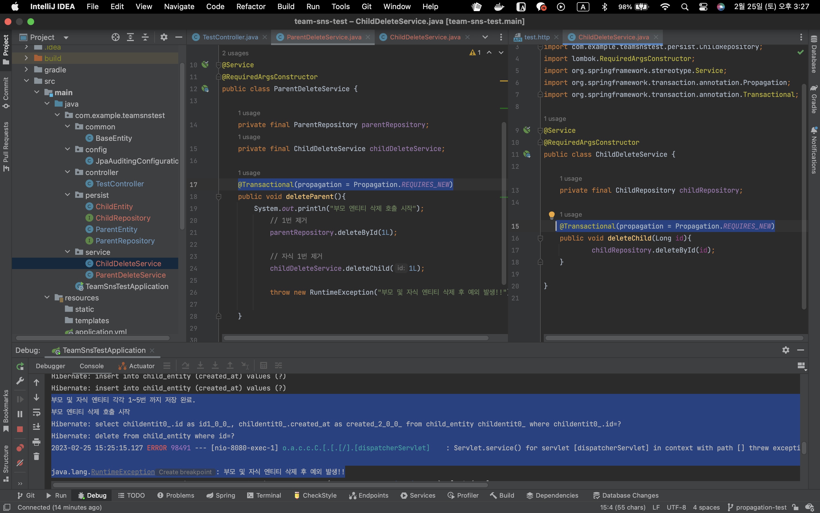 GitHub - DongvinPark/jpa-propagation-test