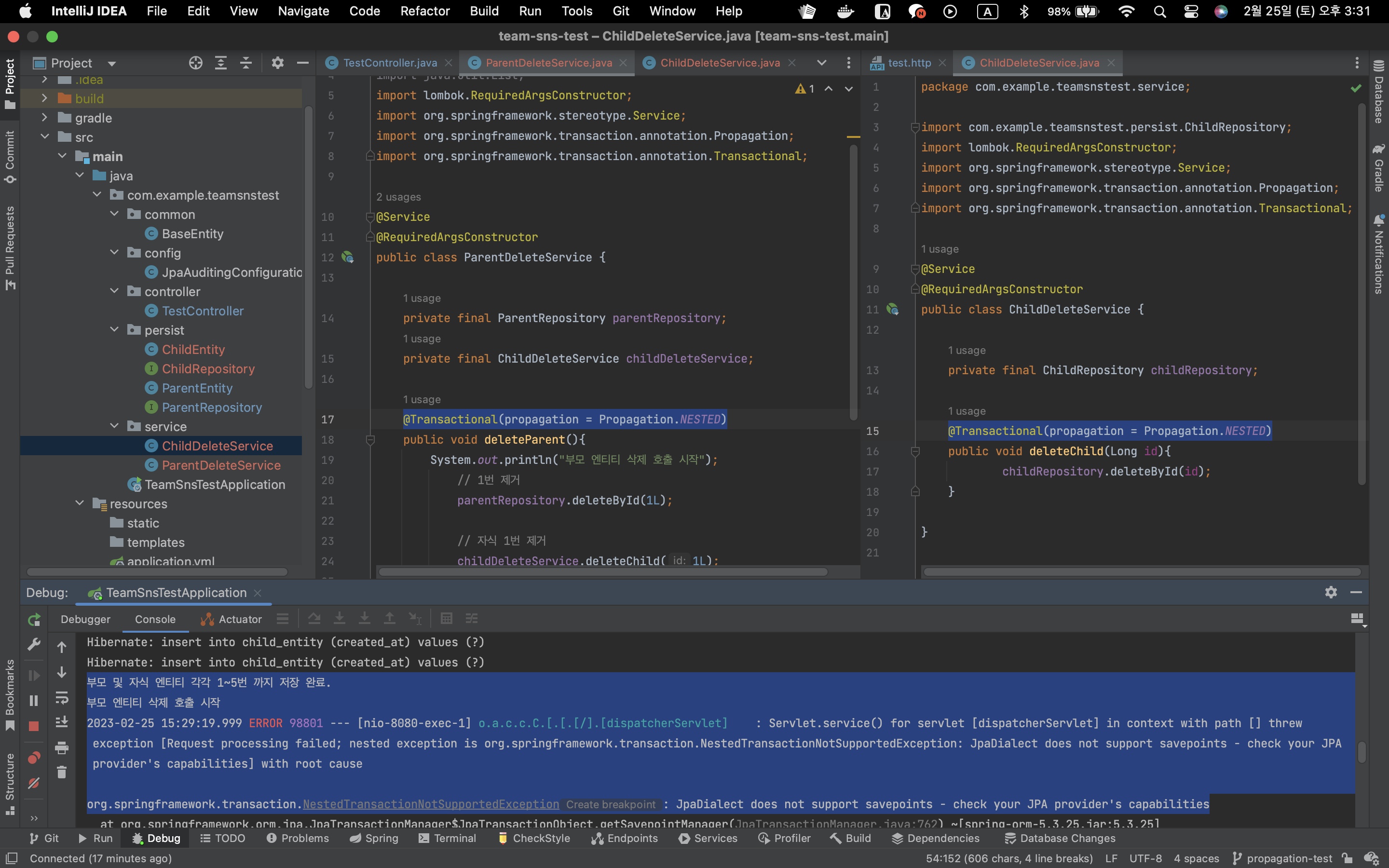 GitHub - DongvinPark/jpa-propagation-test