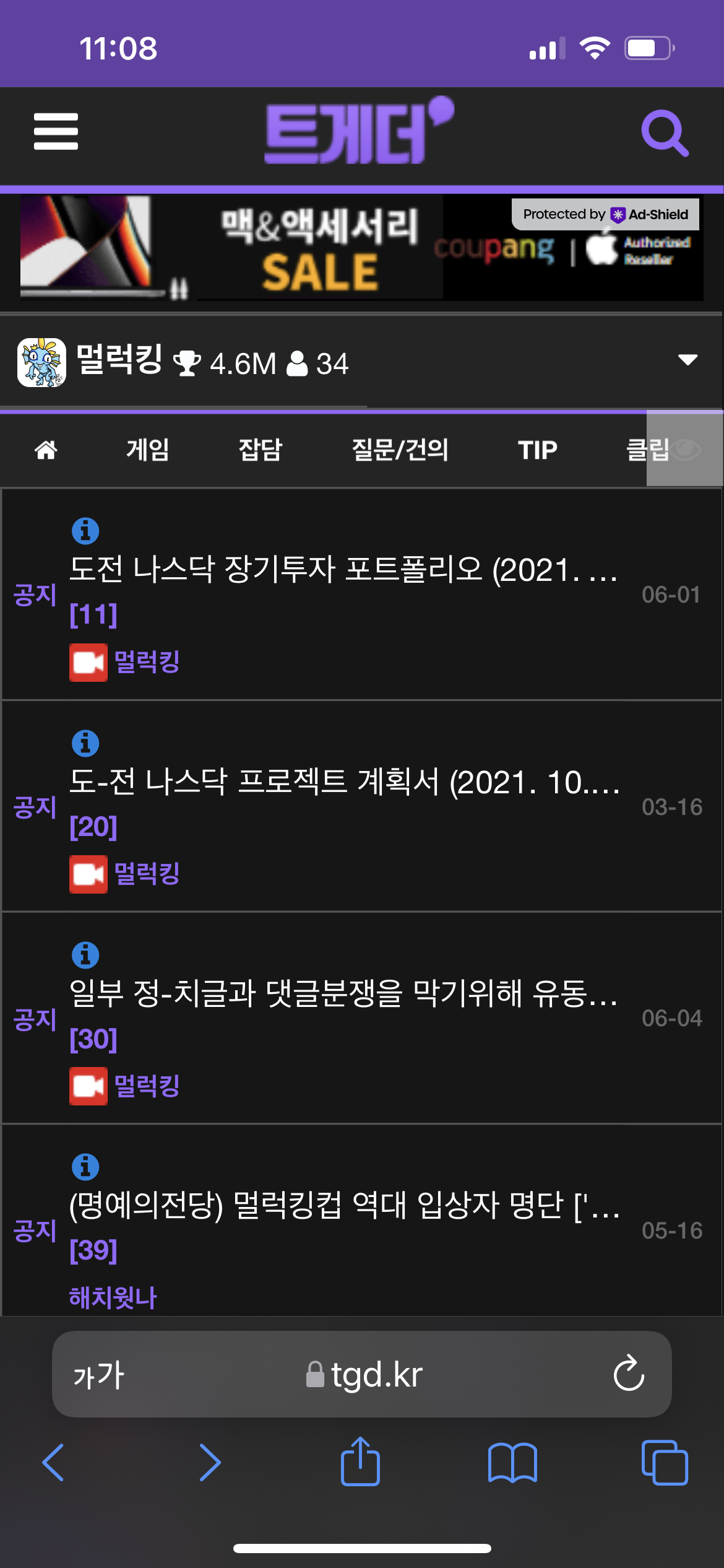 CE52E406-E814-47F0-A9A4-19C9EBD4C276