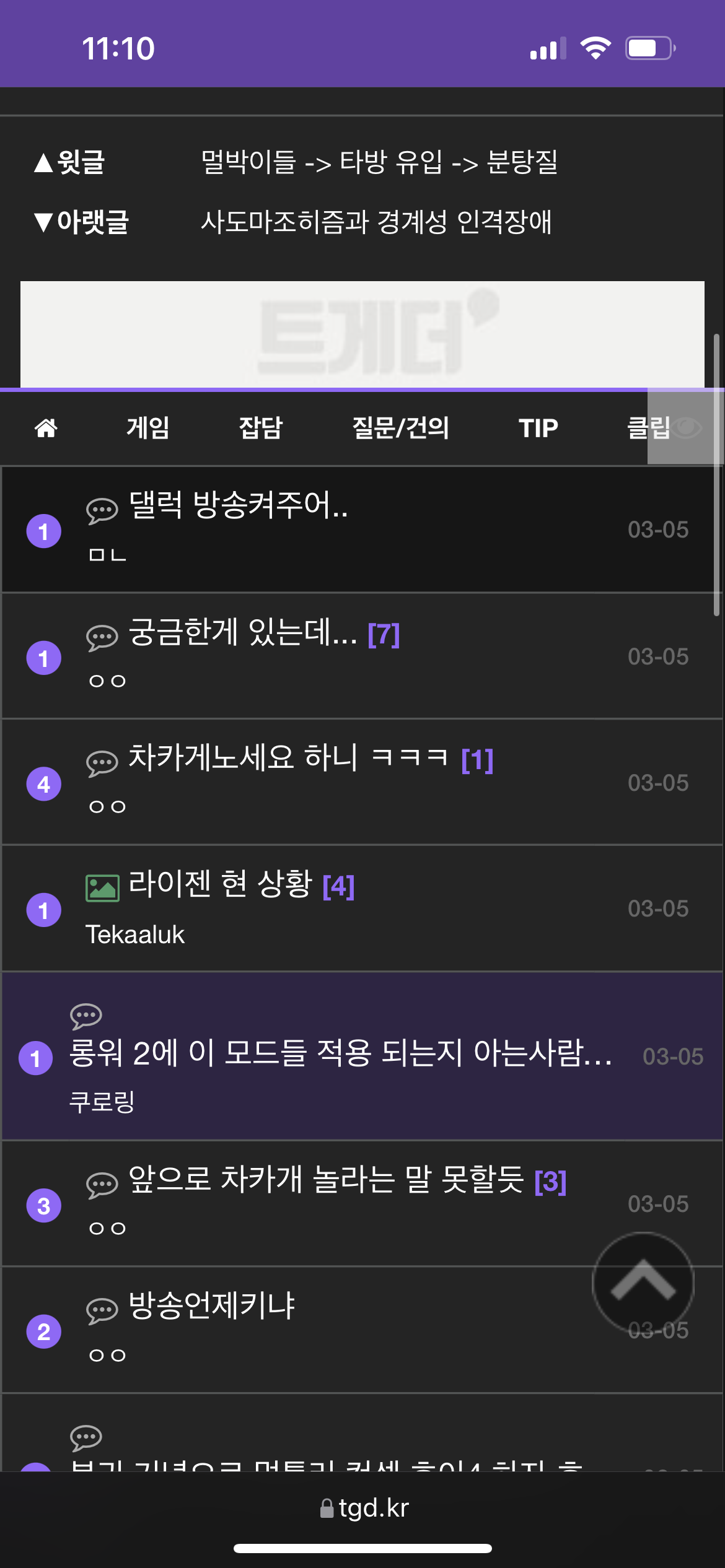 0DD66CDB-5D33-4492-805A-63F18A2A5178