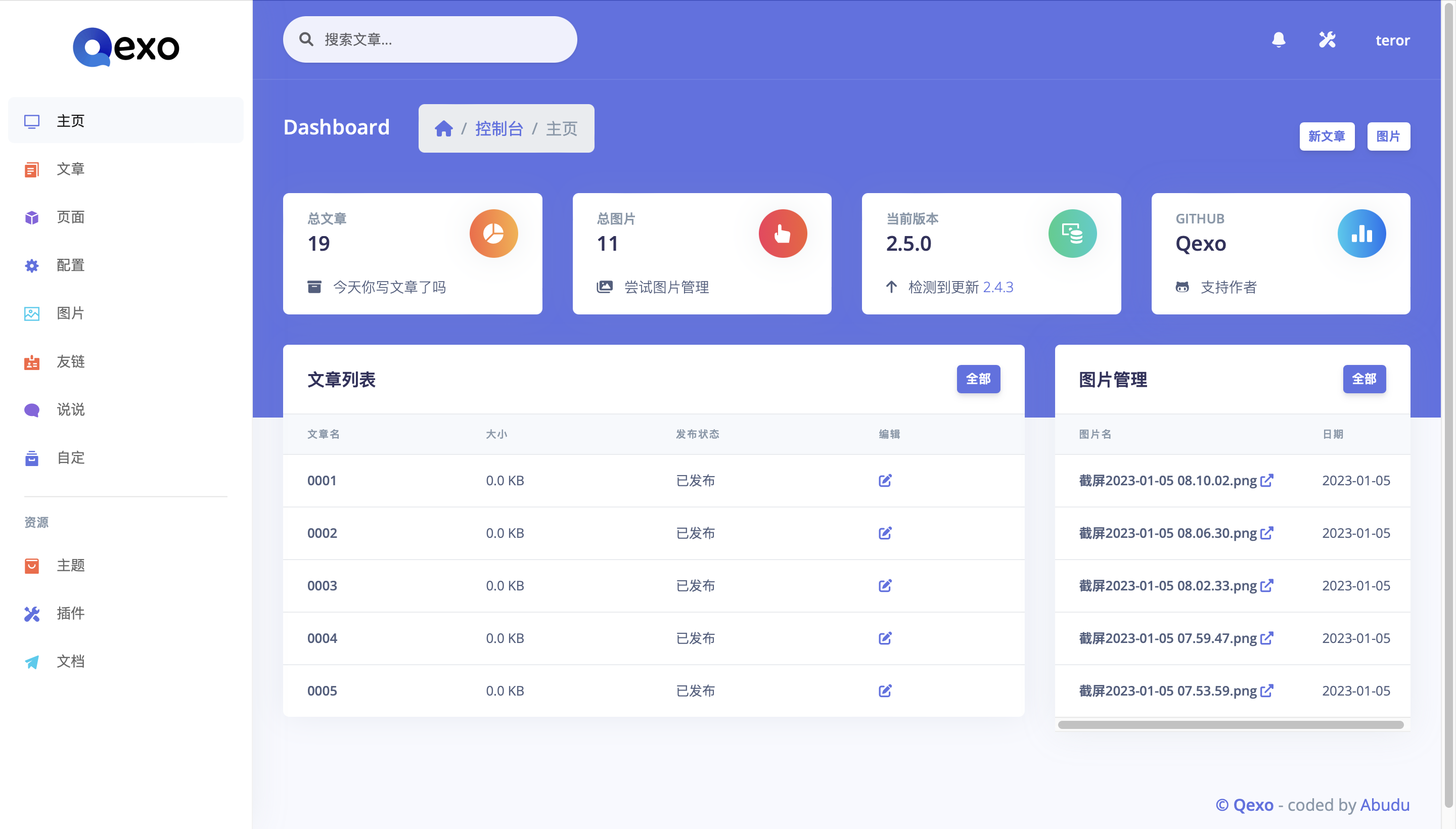 版本号bug · Issue #296 · Qexo/Qexo · GitHub