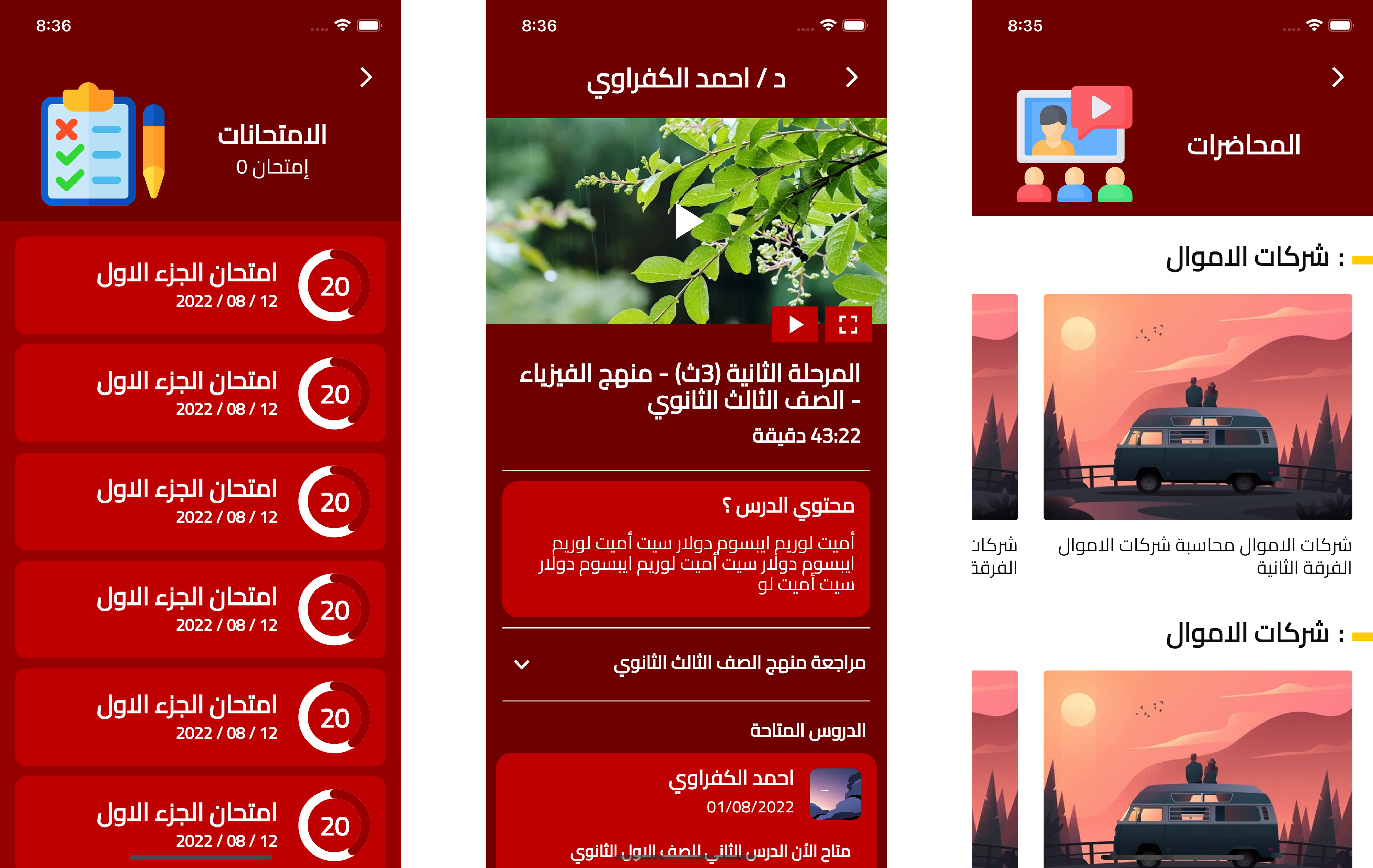 GitHub - Abdullah-Ayyousha/FastWeb_UI