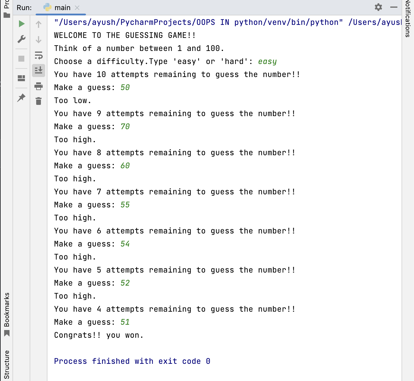 Github dev 32 number guessing game