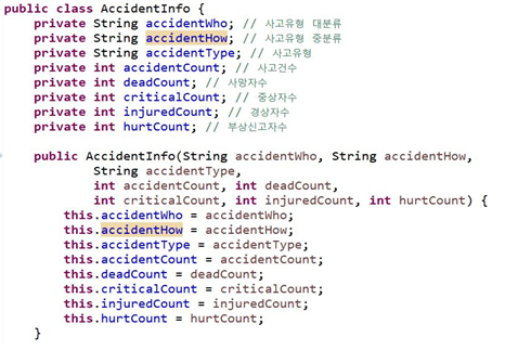 GitHub - hyeok2Wkd/DataParsing-JAVA-DATABASE: txt, json, xml, csv 등 ...