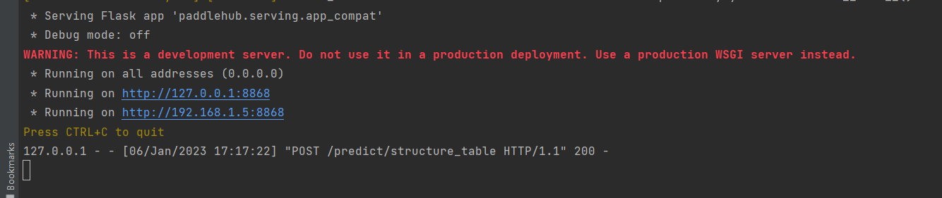 服务化解析失败IndexError: string index out of range · Issue #8790 ...
