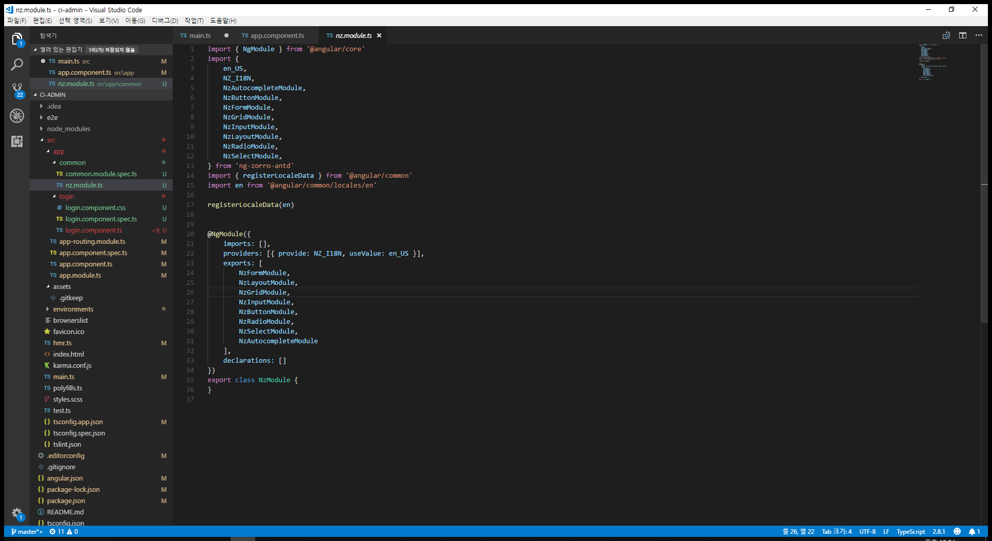 when specific module is registered, `is not a known element` errors are occur · Issue 2011 · NG