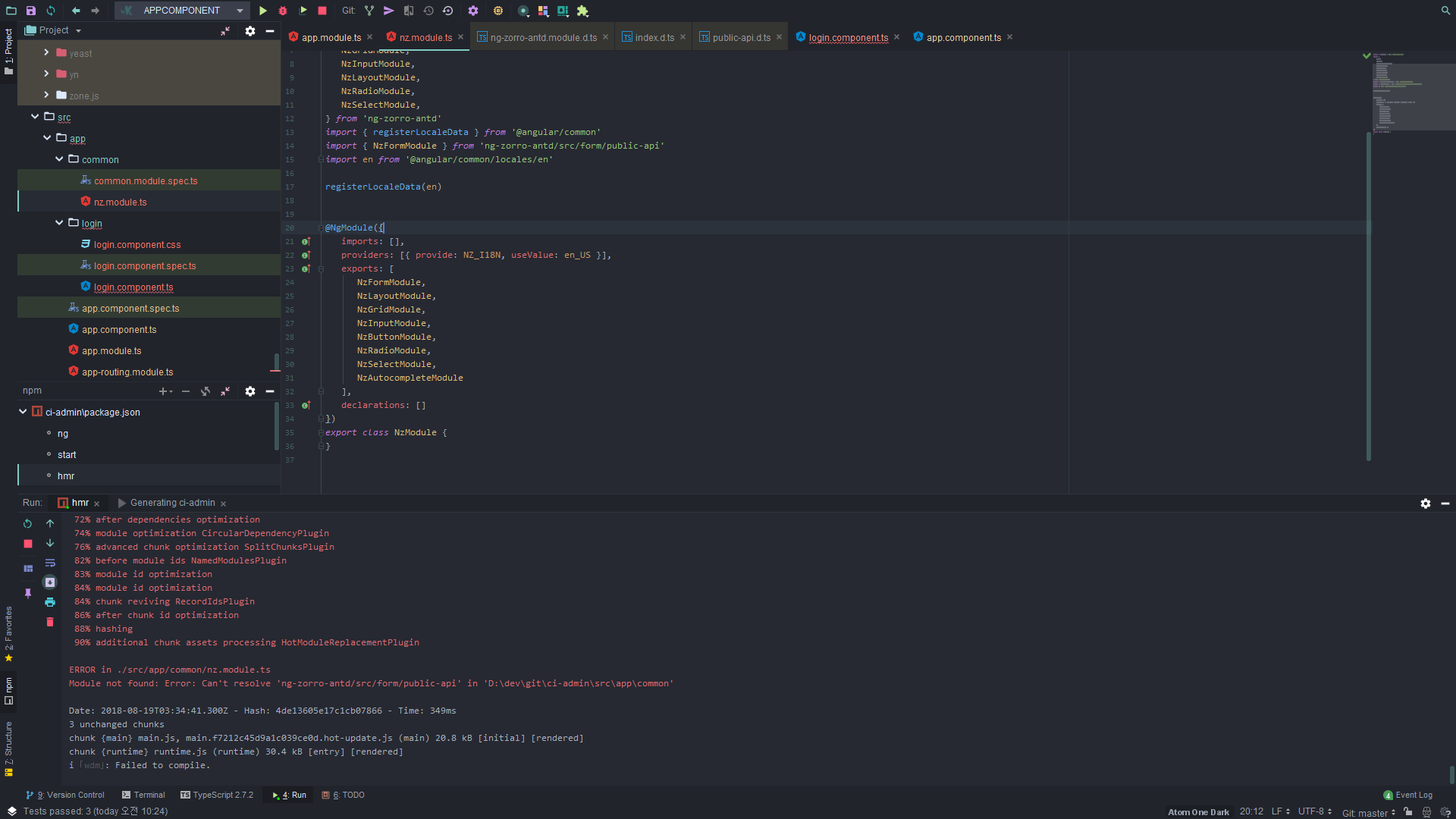 try_use_public_api