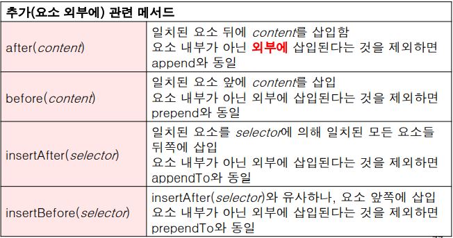 캡처3