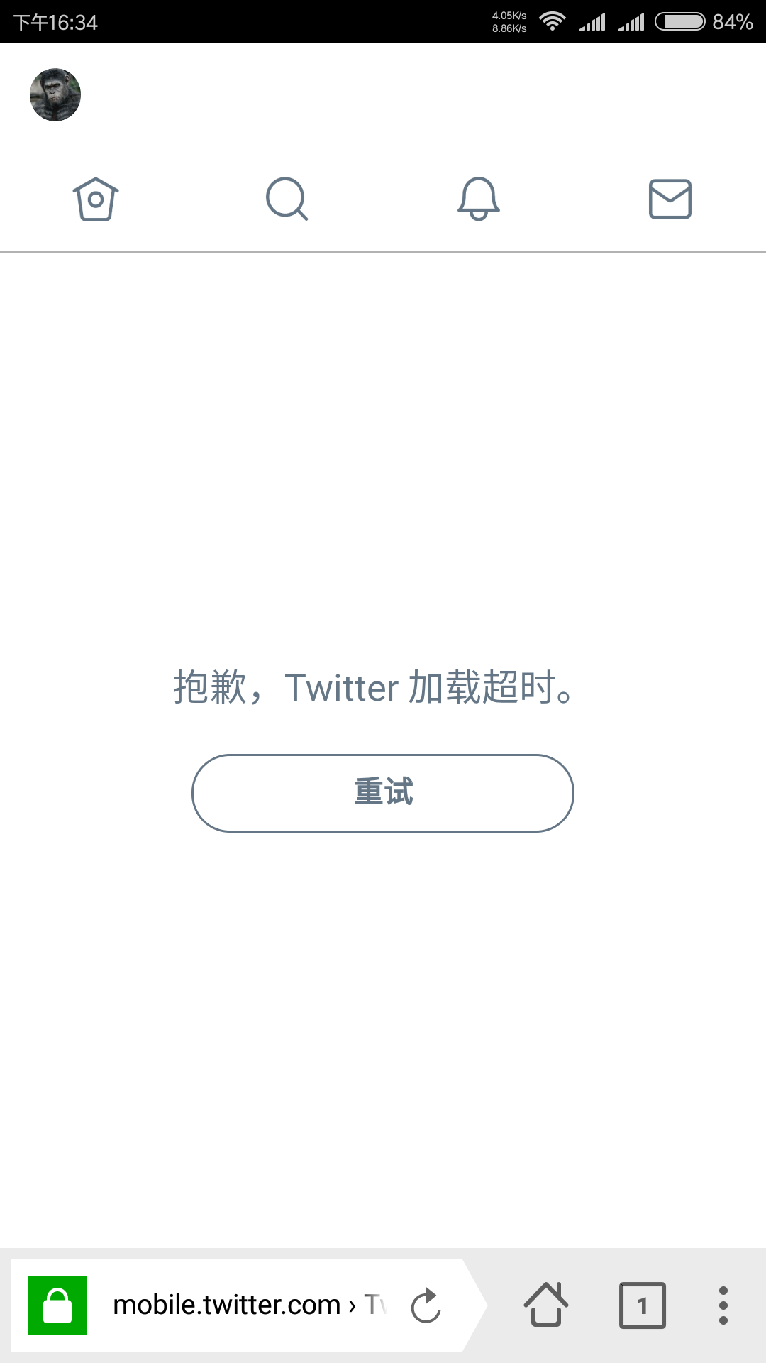 安卓网页版推特无法加载图片和视频了？你们正常吗？ · Issue #10553 · XX-net/XX-Net