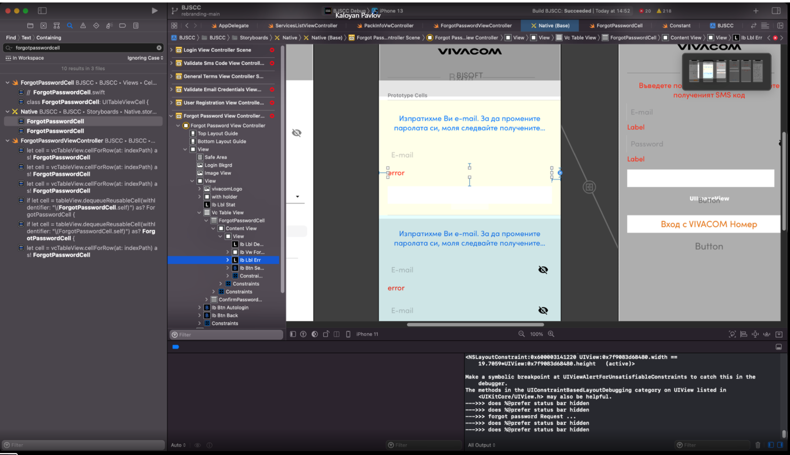 [iOS] Label elements dose not shown in DOM in Appium desktop. User can ...