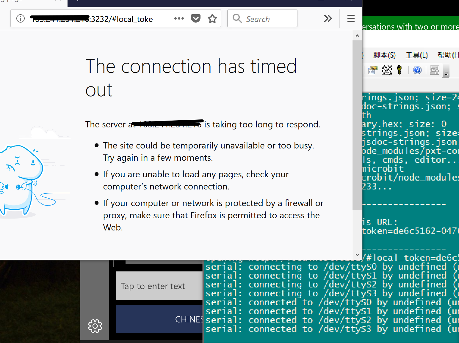 The connection has timed out ?? · Issue #3655 · microsoft/pxt · GitHub
