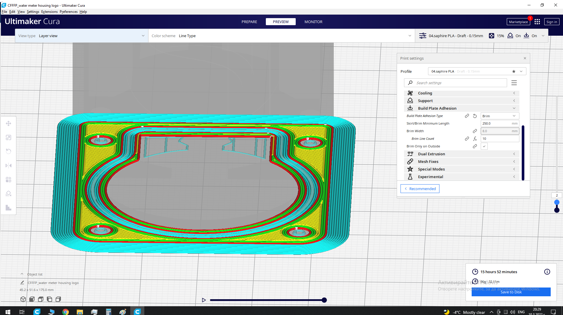 Brim Only On Outside removes support also in non-brim areas · Issue ...
