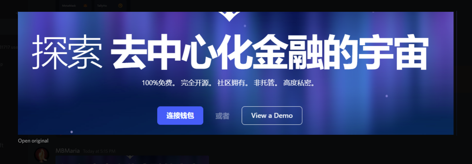 Screenshot 2022-07-27 171558