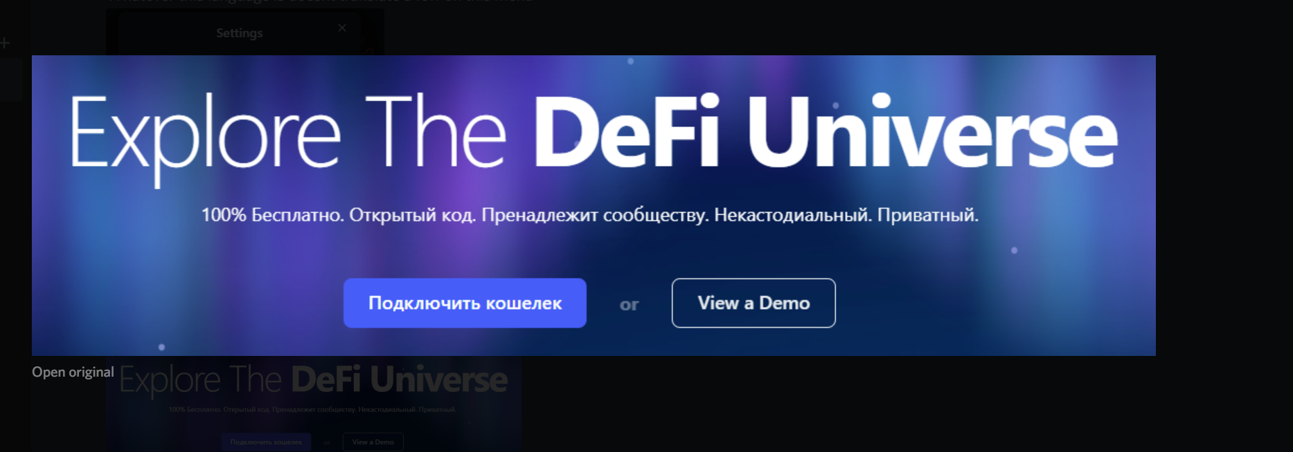 Screenshot 2022-07-27 171704