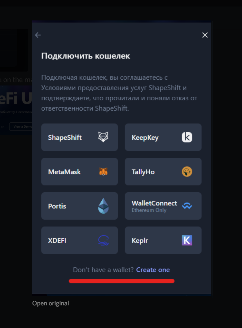 Screenshot 2022-07-27 171353