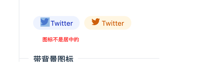 标签相关问题 · Issue #121 · DTStack/ant-design-dtinsight-theme · GitHub