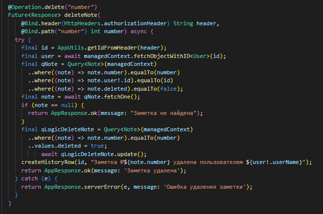 GitHub - t1meclock/PR6_Conduit_Project