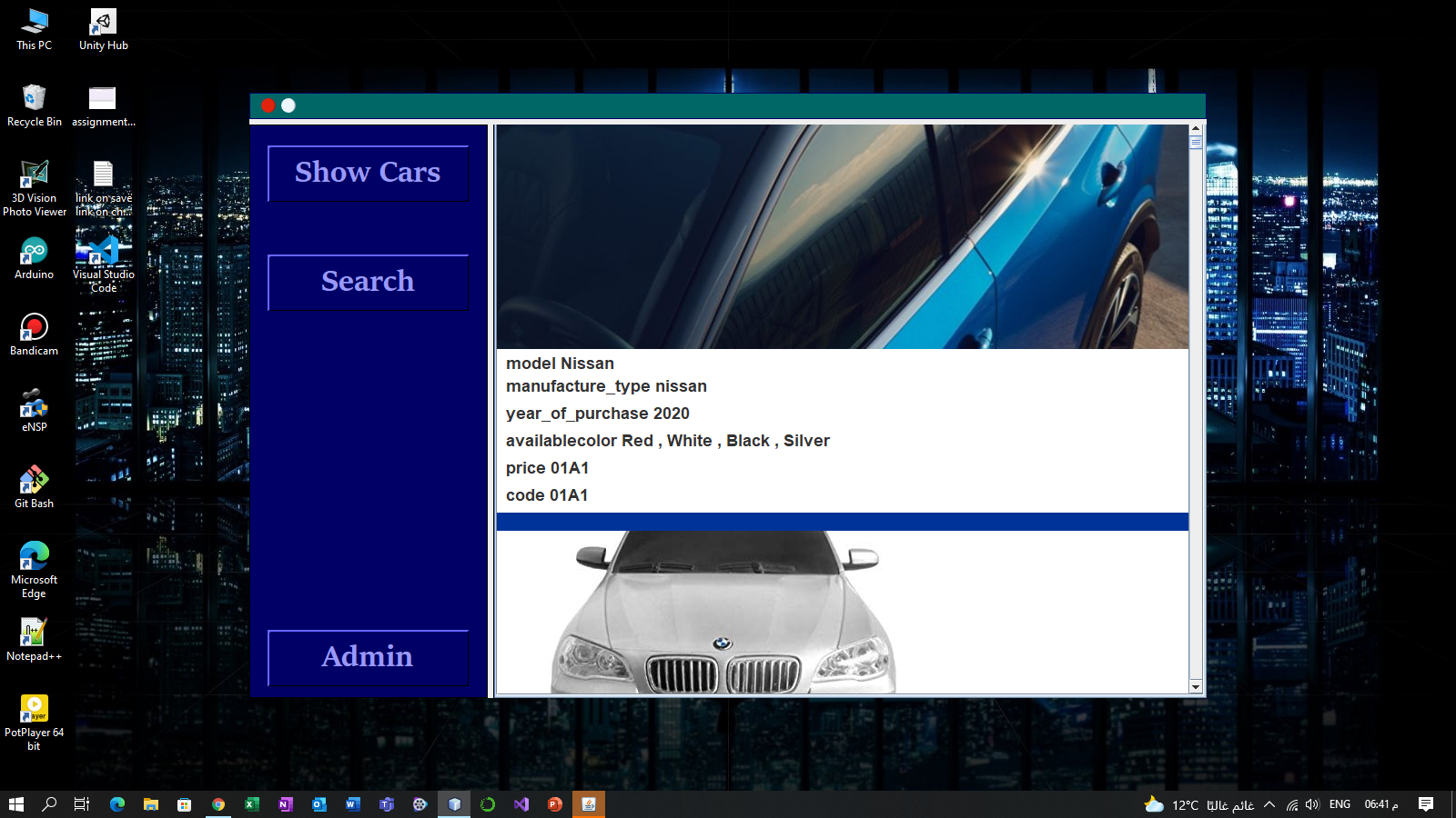 GitHub - ahmedgamal23/Car-Sales-System: Car Sales system is an ...