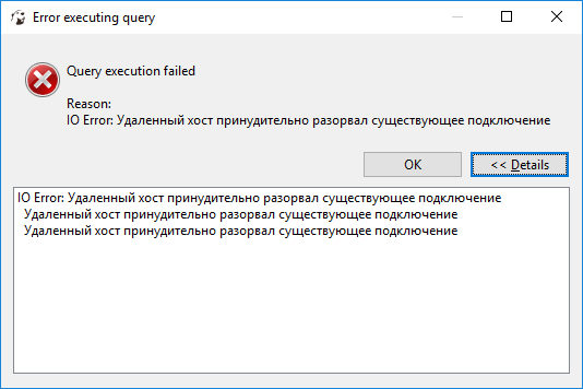 Add reconnect button · Issue #2420 · dbeaver/dbeaver · GitHub