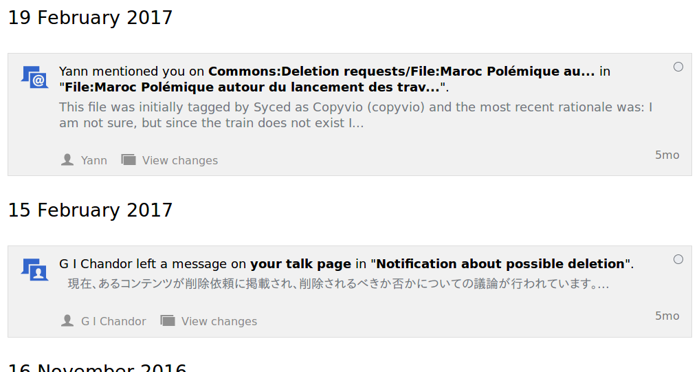screenshot from 2017-07-12 21-18-50