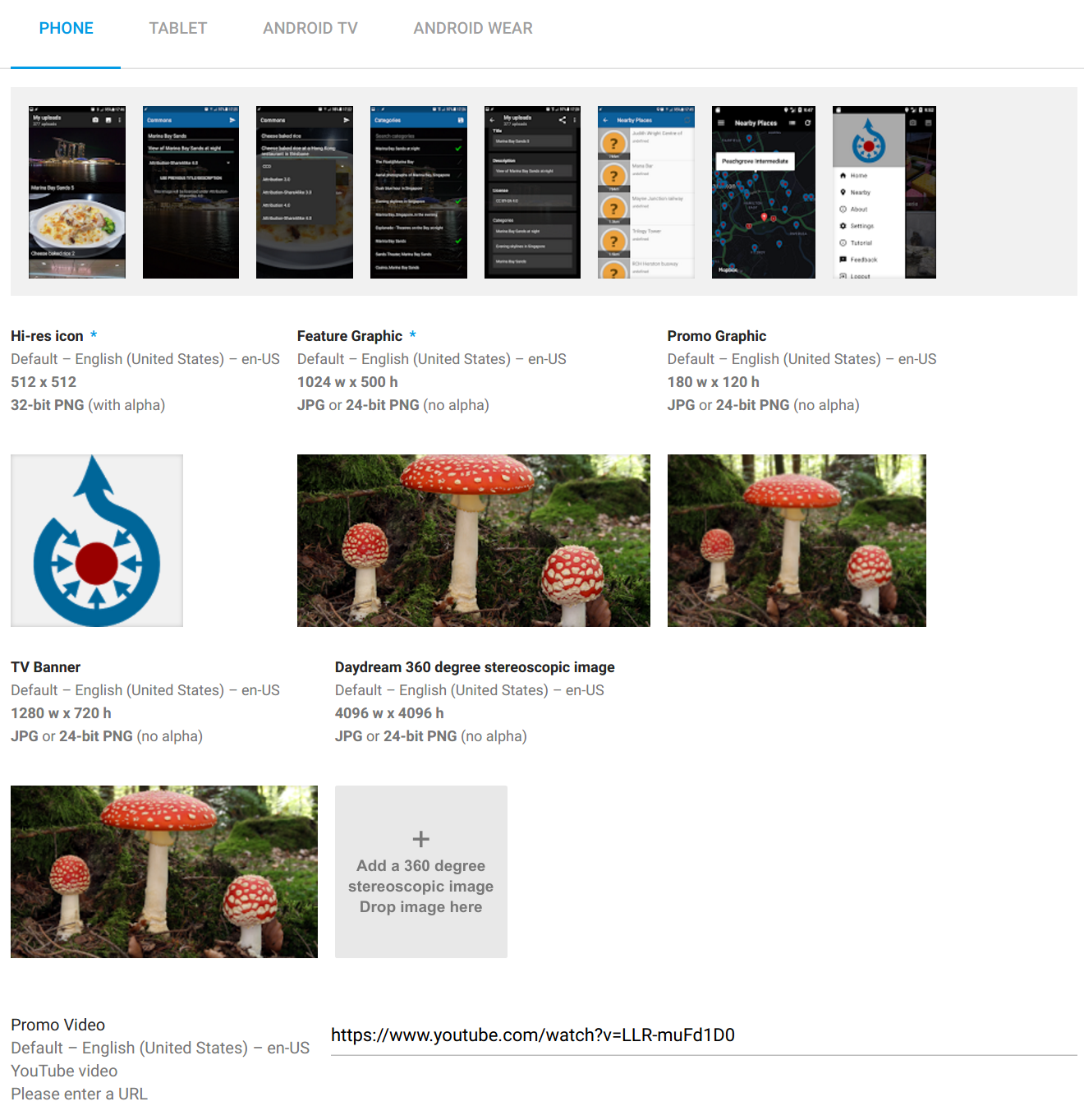 screenshot from 2017-07-18 17-26-52