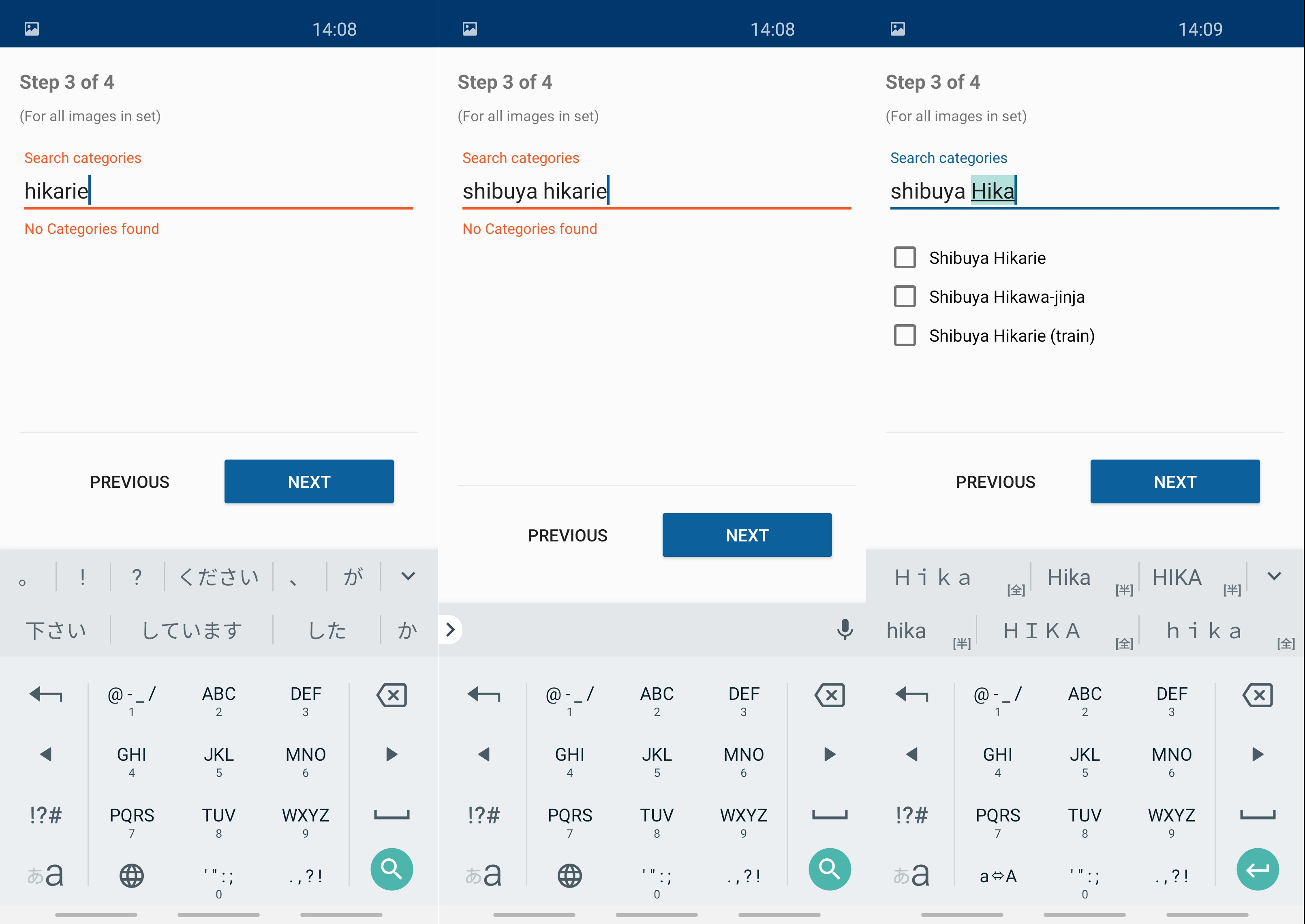 Screenshot_20190619-140838_Commons