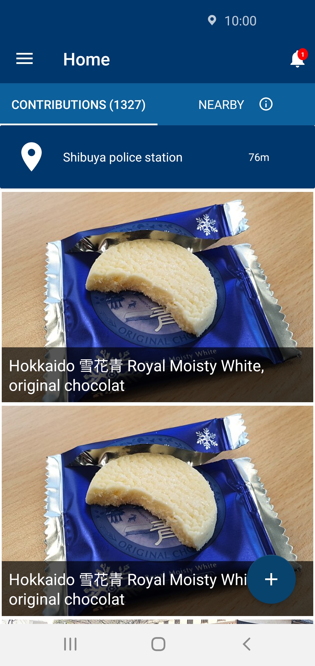 Screenshot_20200228-100001_Commons