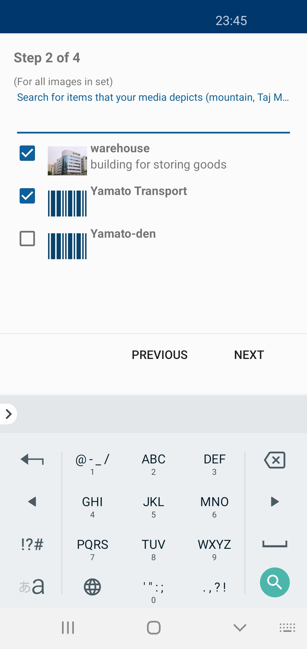 Screenshot_20200316-234526_Commons