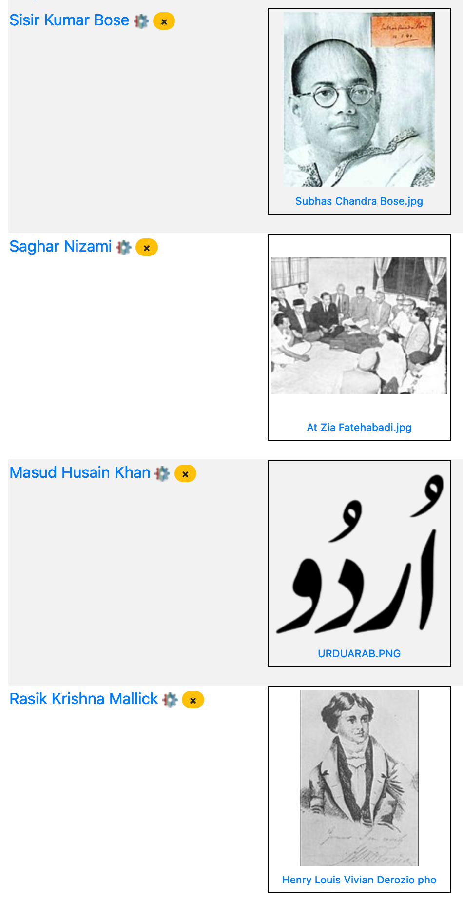 Screen Shot 2020-03-21 at 23 42 22