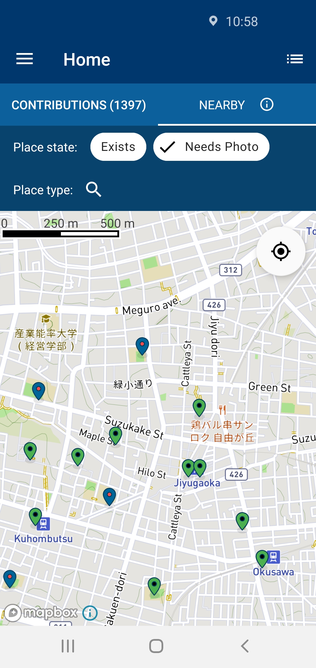 Screenshot_20200424-105849_Commons