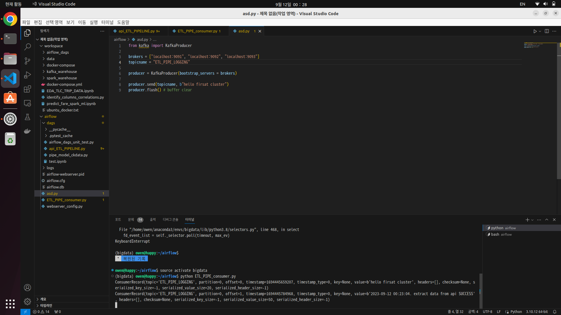 GitHub - OwenKimcertified/ETL_PIPE_PROJECT: from api, processing big data