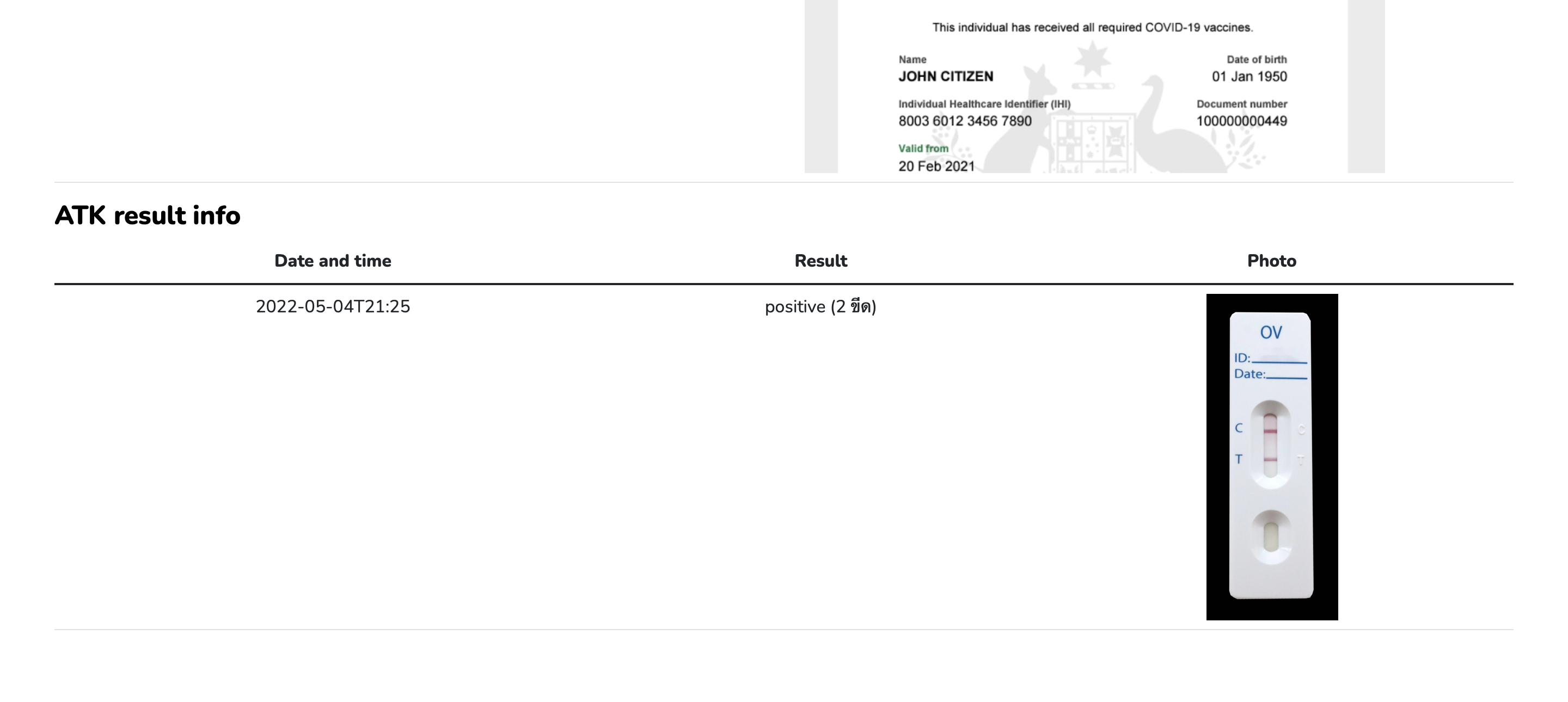 Screenshot 2566-01-14 at 19 45 43