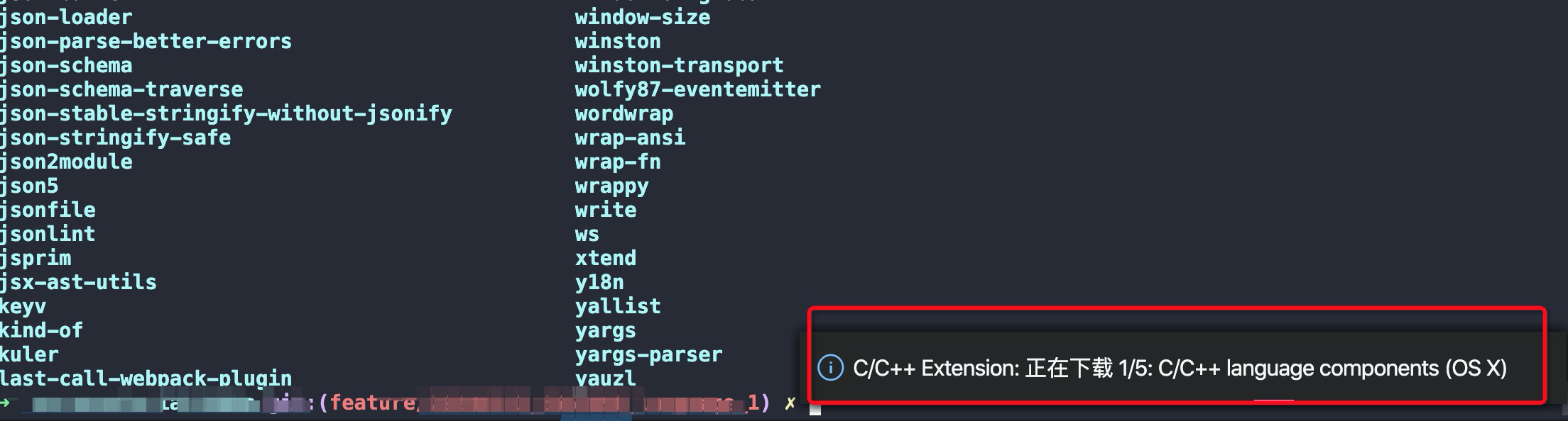 extension dialog always display, can‘t be closed! · Issue #97675 ...