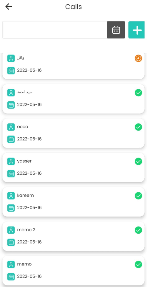 GitHub - youssefahmed55/MedicalSystem: This Application is a Hospital ...
