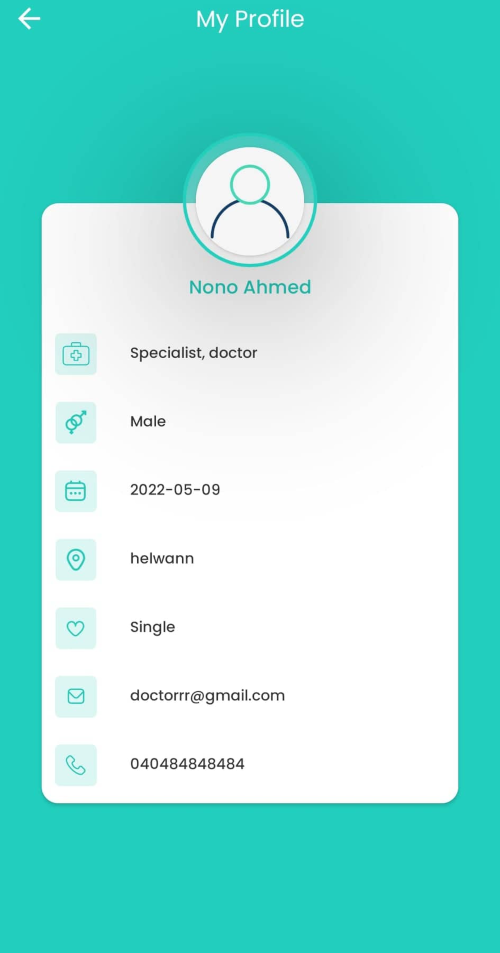 GitHub - youssefahmed55/MedicalSystem: This Application is a Hospital ...