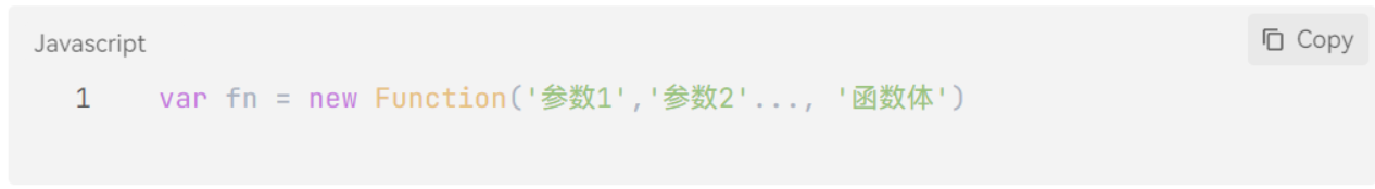 v2.1.3 导出 HTML 文件代码块显示异常 · Issue #41 · svchord/Rem-Craft · GitHub