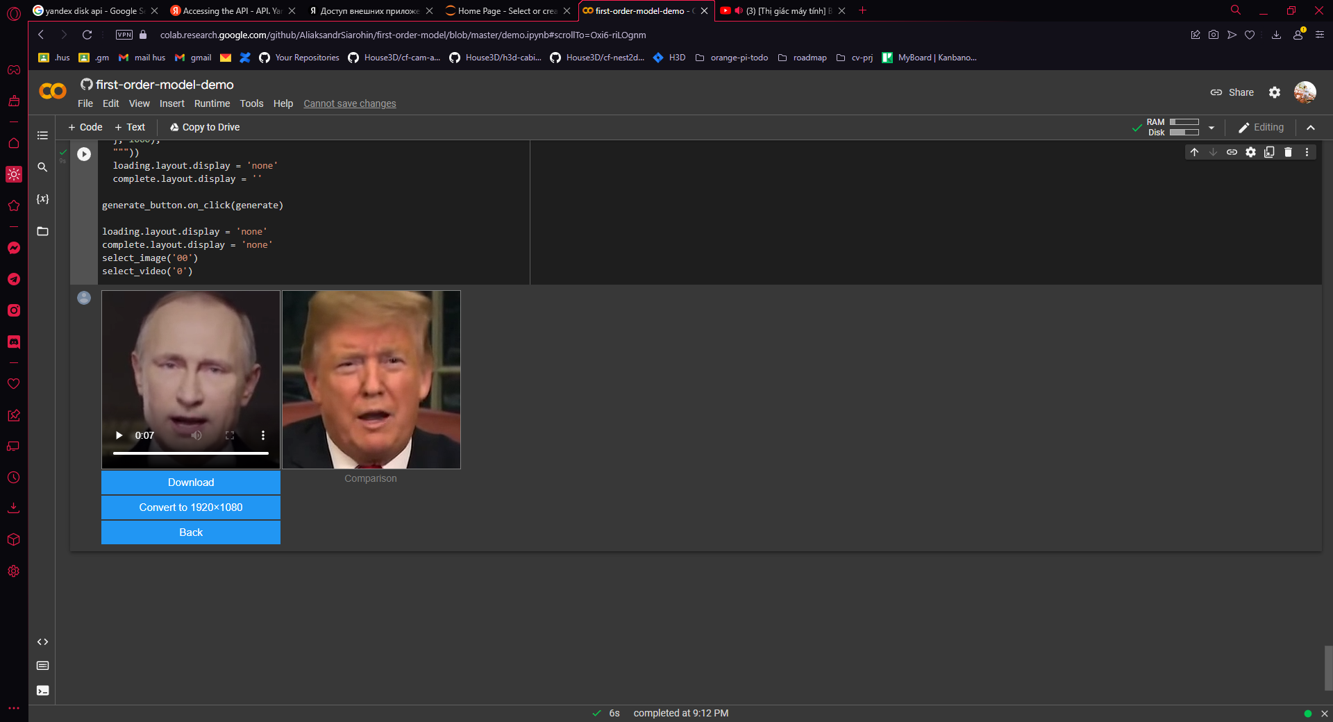 [BUG] Resource not found in yandex, Model file is lost! · Issue #521 ...