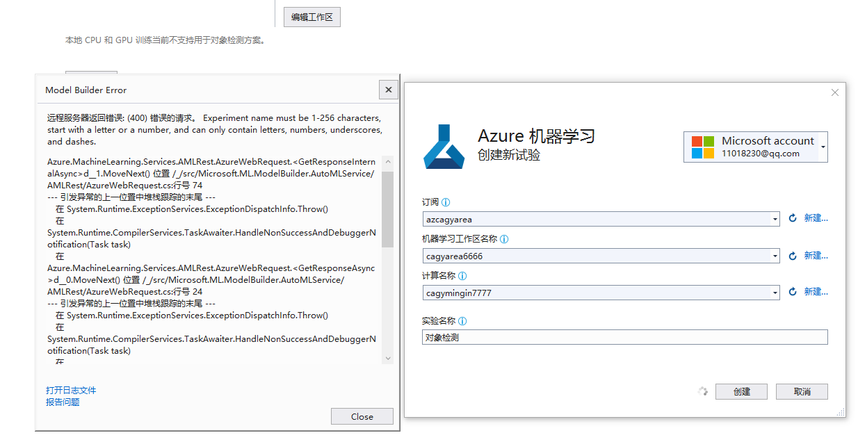 Alias Can Only Contain Letters Numbers Dash And Underscore at Julia