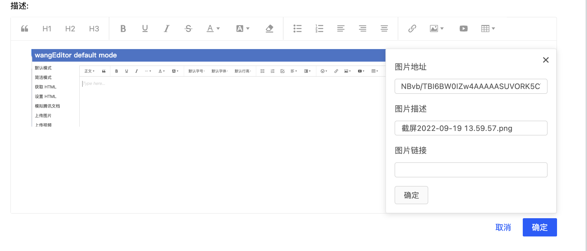 截屏2022-09-19 17 24 03