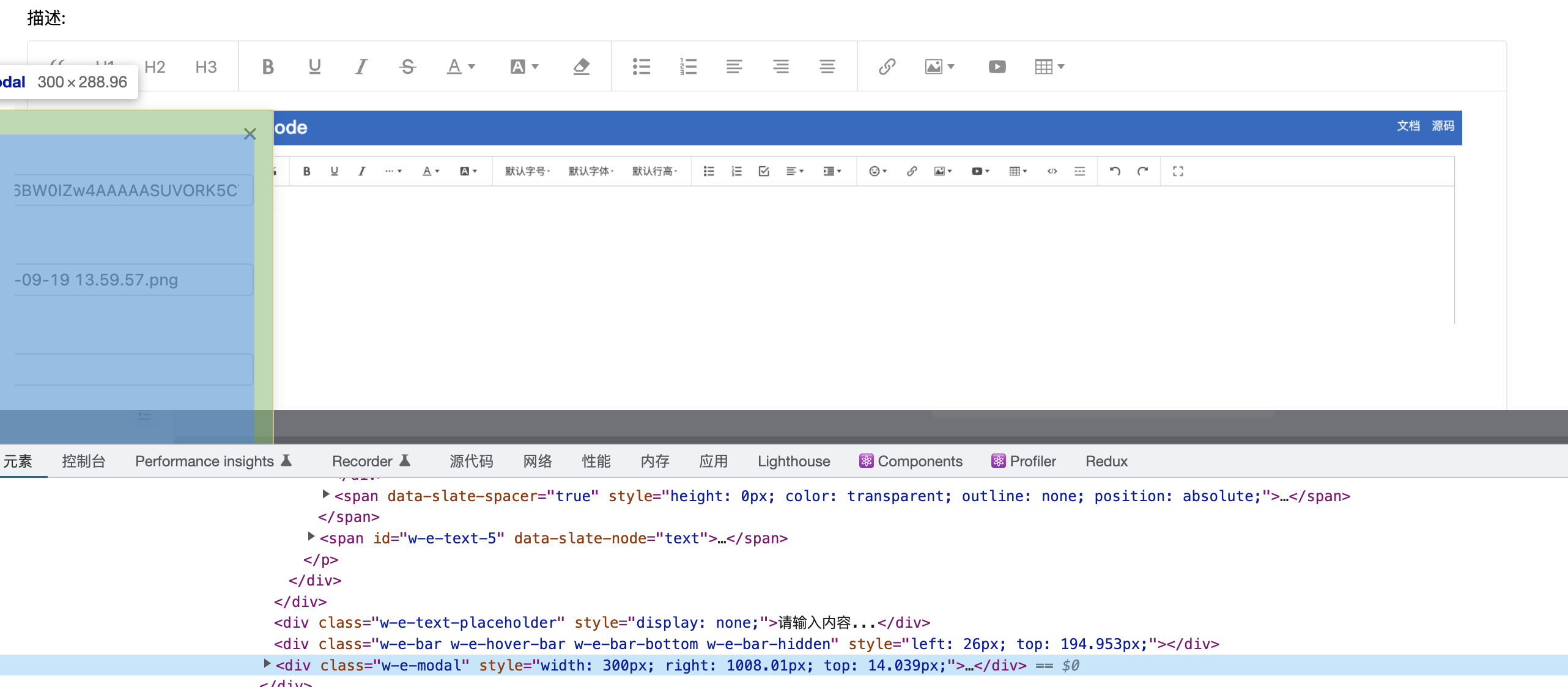 截屏2022-09-19 17 26 07