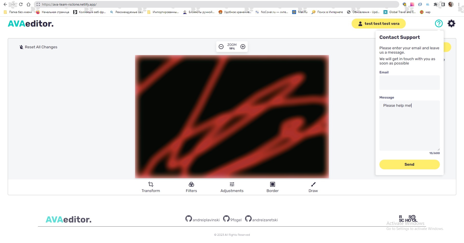 GitHub - 9fogel/AVA-project: Final project for RS School Stage #2