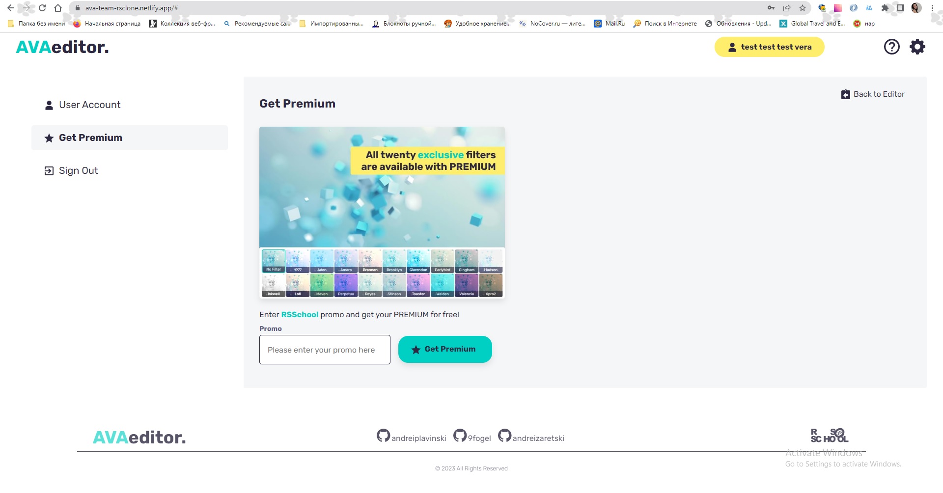 GitHub - 9fogel/AVA-project: Final project for RS School Stage #2