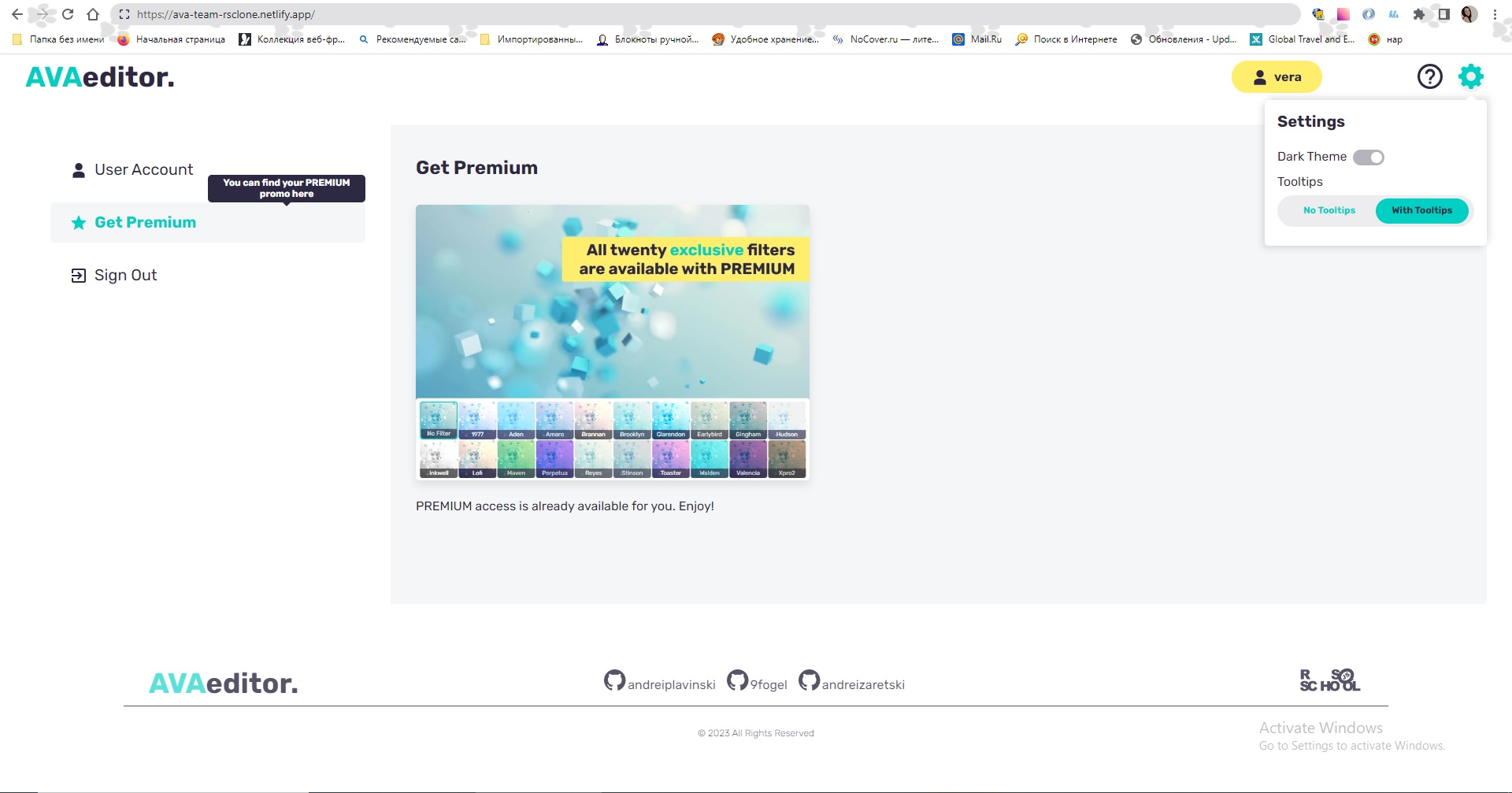 GitHub - 9fogel/AVA-project: Final project for RS School Stage #2
