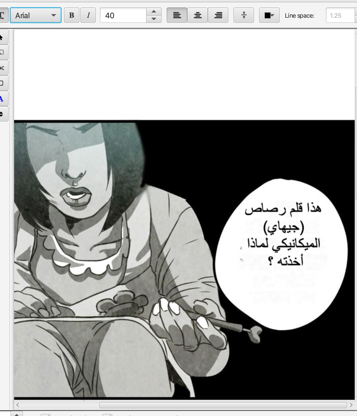 Can't read arabic language · Issue #238 · xulihang/ImageTrans-docs · GitHub