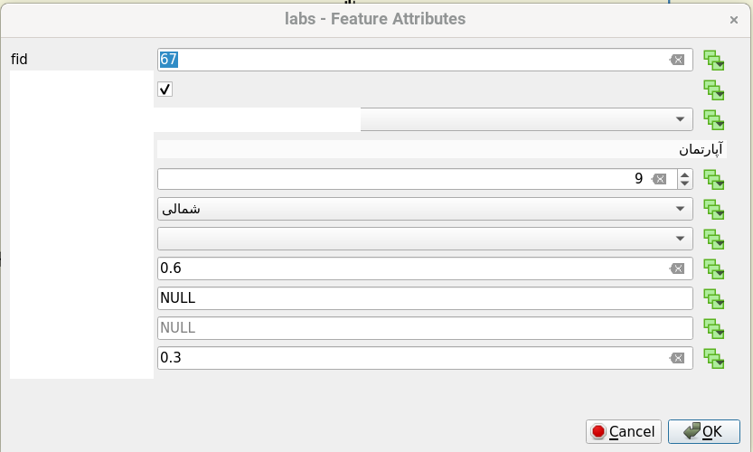 a relation widget (e.g. one to many) doesn't show up in the "Edit ...